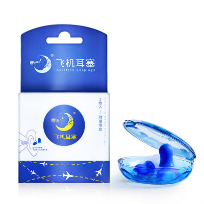 耳鸣耳机 耳鸣耳机推荐 苏宁易购