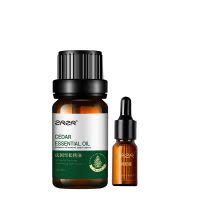 ZRZR法国雪松精油10ml以油养肤面部单方精油脸部护肤控油修护精华油