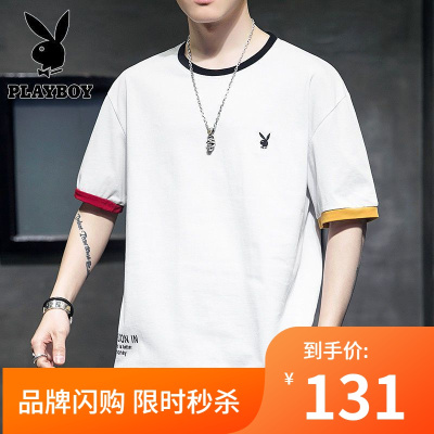 免费换新-花花公子/PLAYBOY2021新款男士短袖含棉运动T恤休闲宽松学生潮流韩版夏季衣服