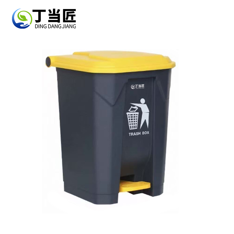 丁当匠脚踩脚踏式垃圾桶商用餐饮家用大容量带盖踩踏卫生桶A262