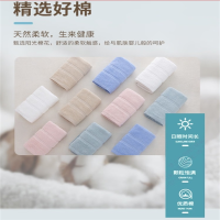 慕思沁柔毛巾100克JSZ1-001(PVC袋装)1*3条装 (34*71cm)颜色随机