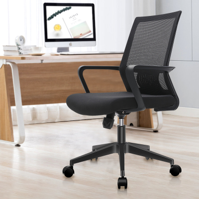全简人体工学电脑椅职员办公椅转椅网布升降可控椅子