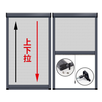 窗纱门纱60*120cm