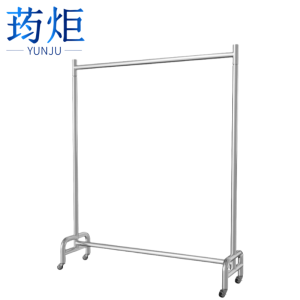 荺炬 衣帽架