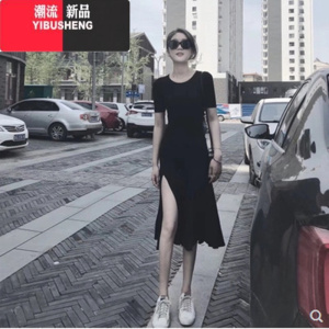 YIBUSHENG性感裙子小黑裙女季2024年新款开叉莫代尔长袖小心机连衣裙长裙