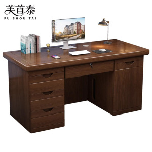 芙首泰木质办公桌1.4米张