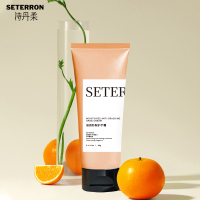 诗丹柔SETERRON 倍润防裂护手霜 乌木橙花60g(单位:支)