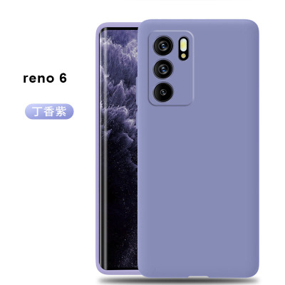 可波 oppo reno6手机壳reno6pro全包镜头reno6pro+防摔保护套液态硅胶壳保护套男女款软壳全包边