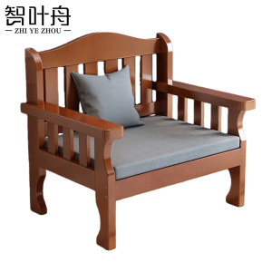 智叶舟沙发单人位80*58*85cm张