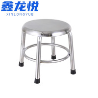 鑫龙悦