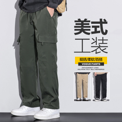 秋季新款宽松工装休闲裤男生潮牌百搭阔腿长裤运动直筒工装裤_24