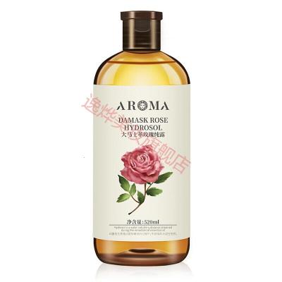 保加利亚大马士革玫瑰纯露补水保湿玫瑰水送女友520ml_36