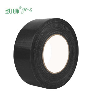劲脉 布基胶带 宽70mm*长30m 卷