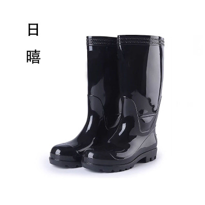 防撞雨鞋 黑色 40码