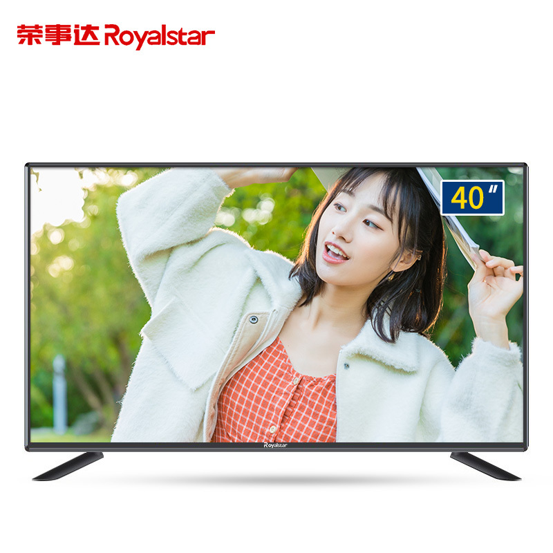 royalstar/荣事达 tg-d40s 40英寸手机投屏hd高清蓝光屏 人工智能网络