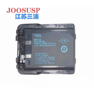 JOOSUSP三浦对讲机电池TK3238/3230(KNB-46L) +块