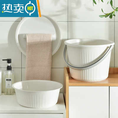 敬平塑料水桶手提学生宿舍用加厚储水桶洗澡带盖家用洗脸盆洗衣小圆桶 [BIEI白]桶+盆+盖三件套(店长推荐)
