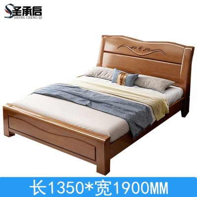 圣承启 卧室床 1.35*1.9m张