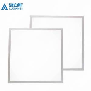 洛安斯 LED集成吊顶平板灯 300*300mm/30W 个