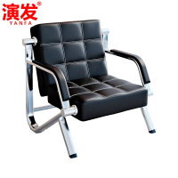 演发