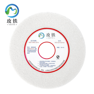 玫铁 白刚玉平行砂轮片 150*20*32mm 片