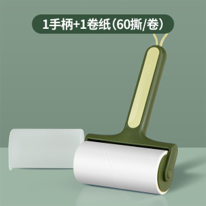 粘毛器滚筒可撕式替换纸粘毛滚去头发清理衣服被子粘猫毛除尘神器