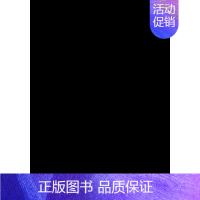 [正版] 零基础学古风漫画.古风人物与服饰:步摇衣袂飘 1化学工业出版社 蜜桃老师 编著
