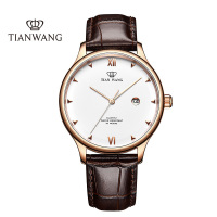 [支持后盖定制刻字服务]天王表手表沧海系列男士皮带石英表男表时尚潮流女表情侣表31132