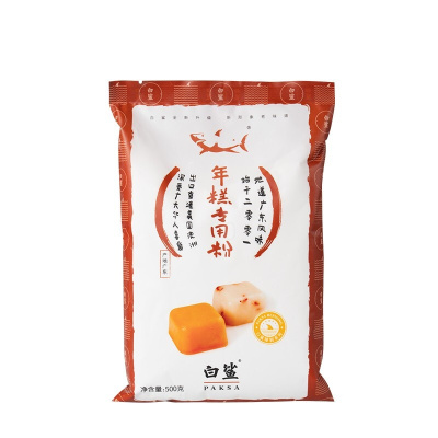 白鲨年糕专用粉500g水磨年糕粉韩式芝士年糕炒年糕预拌粉烘焙原料