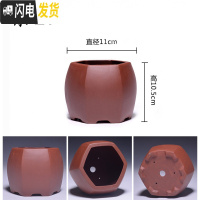 三维工匠紫砂素盆光面小花盆马长方形多肉六方四方阳台盆栽盆景肉肉菖蒲 墨绿色---素27 中等花盆容器