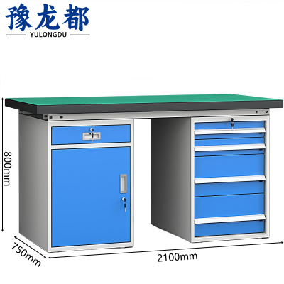 豫龙都 工作台 一门五抽 张