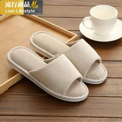 耐磨露指秋季拖鞋家用客厅客人四季市内棉拖鞋防滑女式韩式清知义(ZHIYI)