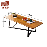 翼澜茶几140cm 张