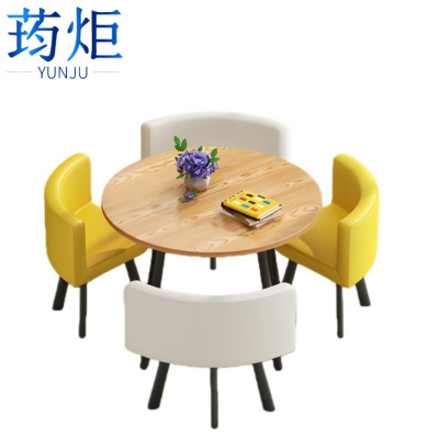 荺炬休闲桌90cm含4椅套