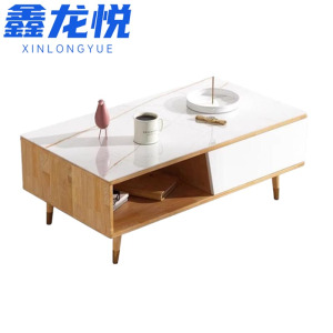 鑫龙悦