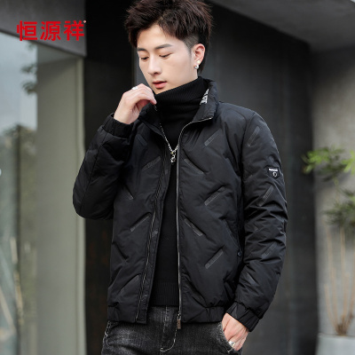 品牌好货-恒源祥男士羽绒服新款潮冬装学生青年修身男士立领潮流时尚外套