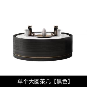 森美人北欧圆形茶几简约现代客厅小户型轻奢大理石纹简岩板茶几
