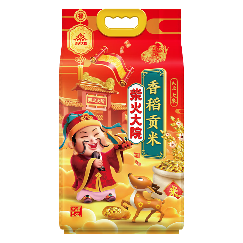 柴火大院 财火大院香稻贡米5KG(单位:件)
