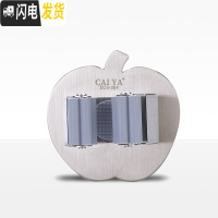 三维工匠拖把挂钩置物架免打孔家用卫生间浴室厕所壁挂不锈钢粘钩收纳 苹果(灰色)