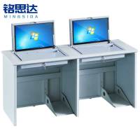 铭思达翻转电脑桌双人位张