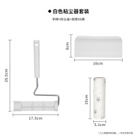丽佳邦16cm粘毛器可撕式卷纸替换大号滚筒除尘宠物毛发清洁 16cm斜纹好撕纸卷90撕白色