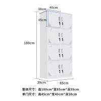 更衣柜铁皮柜八门更衣柜180*85*39cm