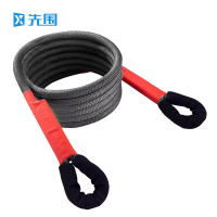 先围 拖车绳 5吨8m 根