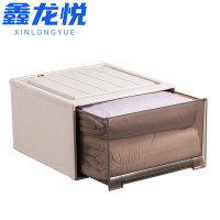 鑫龙悦收纳箱53*44cm个