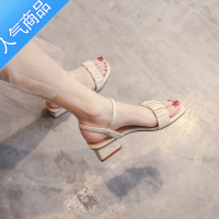 SUNTEK2023年新款夏季网红超火配裙子粗跟一字带法式低跟韩系大码凉鞋女