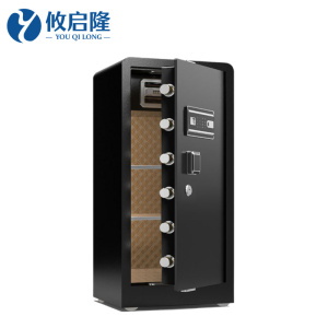 攸启隆