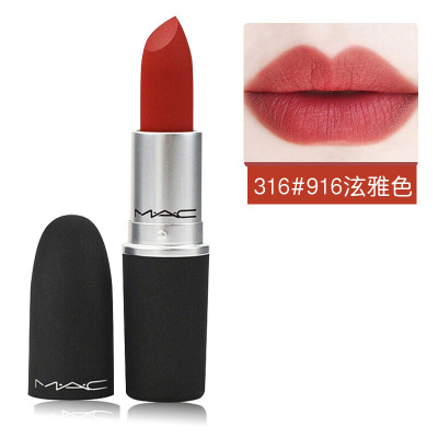 魅可MAC口红全色号子弹头磨砂系列316唇膏送女友闺蜜七夕礼物女3g/支 316/916泫雅柔雾小辣椒色(版本随机)
