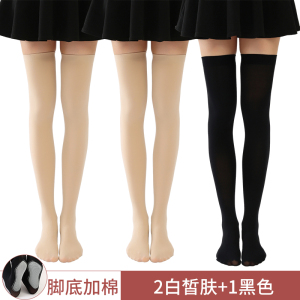 浪莎过膝袜长筒袜女春夏款jk大腿根护膝ins秋冬肉色高筒半截丝袜