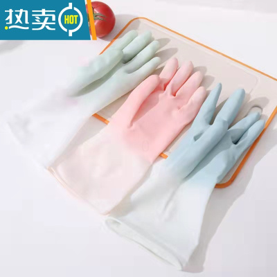 敬平洗碗手套加厚防水橡胶耐用洗衣服厨房刷碗家务清洁乳胶女加长手套 蓝色[2双] S