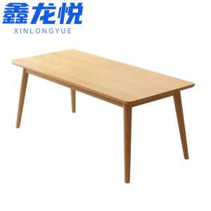 鑫龙悦